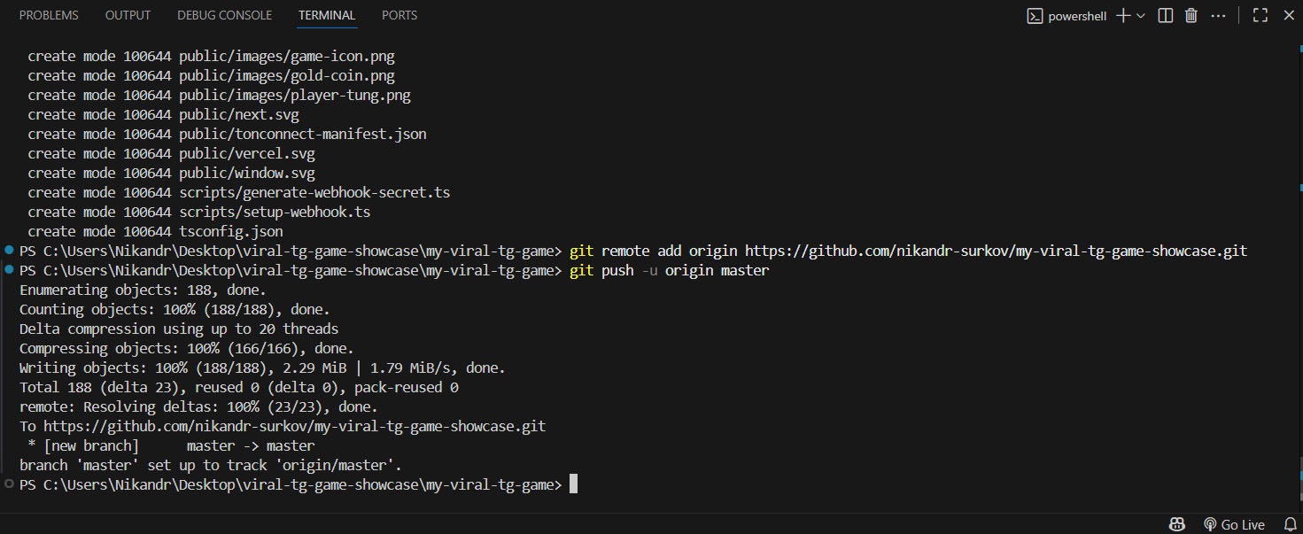 git push в свой репозиторий